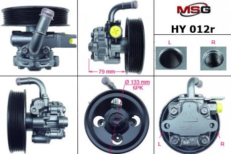 Насос ГУР відновлений HYUNDAI SONATA 2005- Rebuilding MSG HY012R