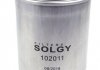 Фильтр топливный SOLGY 102011 (фото 2)