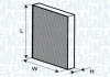 Фільтр, повітря у внутрішньому просторі MAGNETI MARELLI 350203061230 (фото 1)