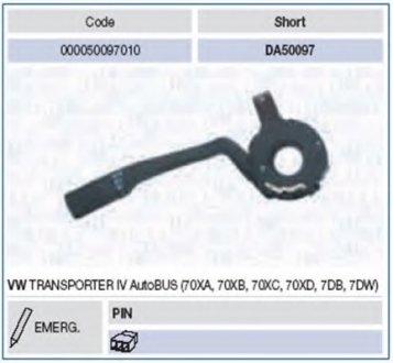 Переключатель подрулевой MAGNETI MAGNETI MARELLI DA50097