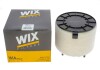 Фильтр воздушный WIXFILTRON WIX FILTERS WA9842 (фото 4)