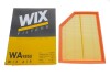 Фільтр повітряний WIXFILTRON WIX FILTERS WA9850 (фото 4)