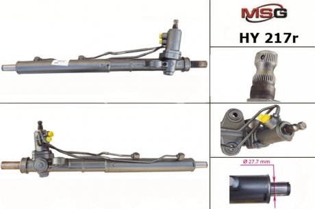 Рульова рейка з ГУР відновлена HYUNDAI SANTA FE 2006-2010 Rebuilding MSG HY217R