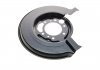 Відбивач, диск гальмівного механізму Van Wezel 3075373 (фото 4)