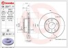 Гальмівний диск 09.D017.11 BREMBO 09D01711 (фото 1)