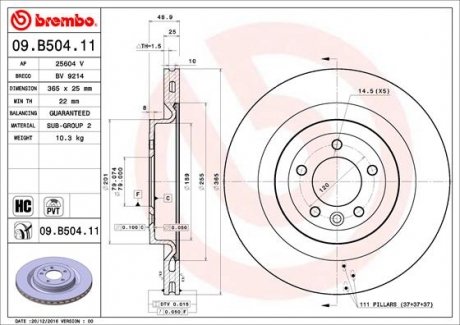 Тормозной диск 09.B504.11 BREMBO 09B50411