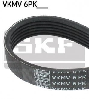 Полікліновий ремінь SKF VKMV6PK1840 (фото 1)