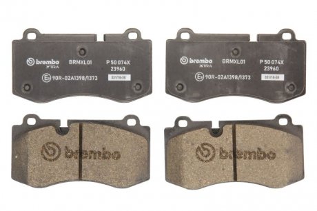 Гальмівні колодки дискові BM BREMBO P50074X (фото 1)