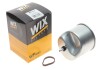 Фільтр паливний PSA 1.6 HDI 10- (WIX-FILTERS) WIX WIX FILTERS WF8460 (фото 2)