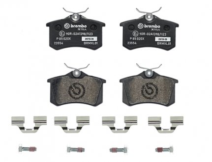Тормозные колодки дисковые BM BREMBO P85020X (фото 1)