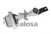 Опора двигателя зад. ниже. Audi A3 Seat Leon, Toledo II Skoda Octavia VW Golf IV 1.8/1.9D 09.96-06.06 TALOSA 61-05338 (фото 1)