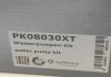 Комплект ГРМ, пас+ролик+помпа HEPU PK08030XT (фото 16)