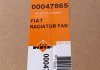 Вентилятор радиатора NRF 47865 (фото 2)