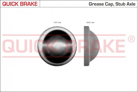 Кришка ступиці QUICK BRAKE 9829