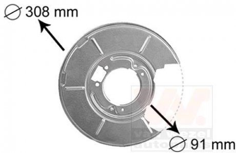 Відбивач, диск гальмівного механізму Van Wezel 0646373 (фото 1)