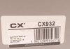Комплект підшипника маточини колеса CX CX932 (фото 7)