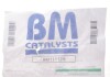 Сажевый / частичный фильтр, система выхлопа ОГ BM CATALYSTS BM11112H (фото 2)