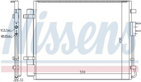 Интеркулер KIA SORENTO III 2.2D 01.15- NISSENS 940727