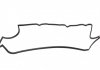 Прокладка, кришка головки циліндра CORTECO 440392P (фото 2)