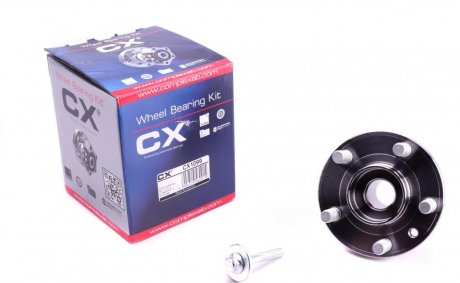 Підшипник маточини CX CX1099 (фото 1)