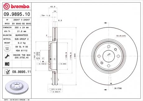 Гальмівний диск BREMBO 09.9895.10 (фото 1)