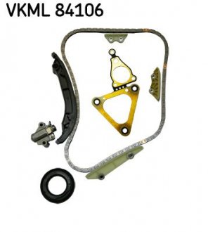 Комплект механізму натяжіння SKF VKML84106 (фото 1)