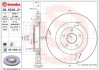 Гальмівний диск 09.N246.21 BREMBO 09N24621 (фото 1)