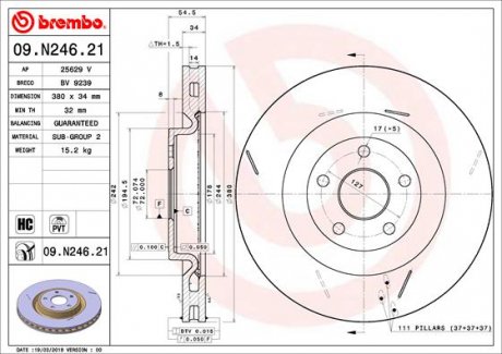 Гальмівний диск 09.N246.21 BREMBO 09N24621