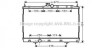 Радиатор охлаждения MITSUBISHI OUTLANDER (CU2, 5W) (03-) (аналог MTА2183) (AVA) AVA COOLING MT2183 (фото 1)