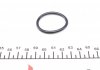 Уплотнительное кольцо ELRING 267.850 (фото 2)