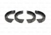 Гальмівні колодки компл. HYUNDAI GRANDEUR, KIA OPTIMA 1.7D-2.4 01.11- BOSCH 0 986 487 948 (фото 3)