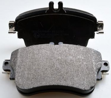 Комплект тормозных колодок DENCKERMANN B111315 (фото 1)