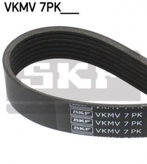 Полікліновий ремінь SKF VKMV 7PK1473
