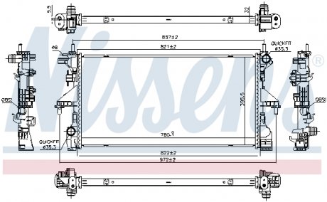 CHгODNICA WODY CITROEN JUMPER/FIAT DUCATO 2,3D/3,0D 15- NISSENS 606538