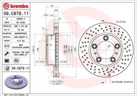 TARCZA HAMULC. PORSCHE BOXSTER 04-09 PRZУD BREMBO 09.C879.11