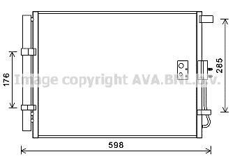 Конденсатор, кондиціонер AVA QUALITY COOLING AVA COOLING HY5373D