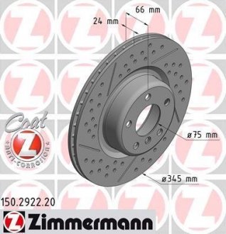 Гальмівний диск ZIMMERMANN 150.2922.20 (фото 1)