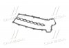 Прокладка, кришка головки циліндра Payen JM5167 (фото 3)