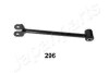 WAHACZ LEXUS T. RX 300/400H/350 03-12 LE JAPANPARTS BS-296 (фото 1)