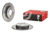 Tarcza ham. BALENO 16- ty│ BREMBO 08.D248.11 (фото 2)