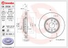 Tarcza ham. KANGOO ty│ BREMBO 09.D509.11 (фото 1)