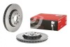 Tarcza ham. KANGOO ty│ BREMBO 09.D509.11 (фото 2)