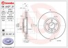 Tarcza ham. S60,80. BREMBO 09.A427.31 (фото 1)