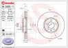 Tarcza ham. S90 II BREMBO 09.D250.11 (фото 1)