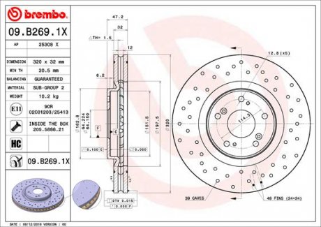 Гальмівний диск BM BREMBO 09.B269.1X