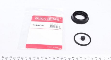 Ремкомплект супорту QUICK BRAKE 114-0057 (фото 1)