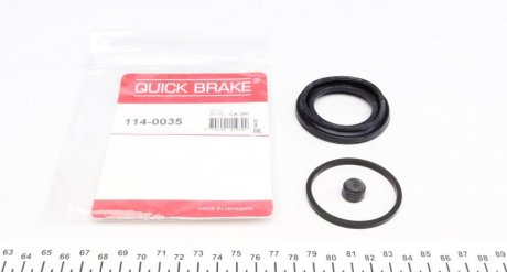 Ремкомплект супорту QUICK BRAKE 114-0035 (фото 1)