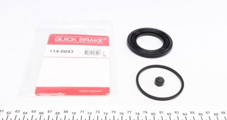 Ремкомплект супорту QUICK BRAKE 114-0043 (фото 1)