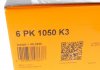 Полікліновий ремінний комплект Contitech 6PK1050K3 (фото 3)