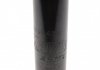 Амортизатор газомасляный задний KAVO SSA-4523 (фото 2)